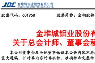 药检阳性⚠尤文官方：博格巴被反兴奋剂法庭预防性禁赛